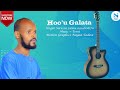 Singer Soressa Lamu HOO U GALATA Singer Soressa Lamu HOO U GALATA