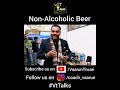 Protein Beer | Body bhi banegi or Beer ka feel bhi aega | JoyBrau | #VtTalks