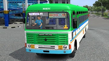 How To Add Msrtc Hirkani Bus Mod In Bus Simulator Indonesia| New Msrtc Bus Mod Bussid