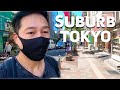 Tokyo Hidden Neighborhoods | Chitose Karasuyama