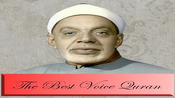 الشيخ عبدالفتاح الشعشاعى وتلاوة رااااائعة من سورتى الاحقاف ومحمد فترة الخمسينات HD