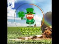 St. Patricks Day 2022 a golden leprechaun voice