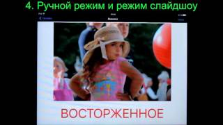 iPhone, iPad iSpeak Pro – изучение языка с использованием карточек бесплатно iPhone, iPad iSpeak Pro – изучение языка с использованием карточек бесплатно
