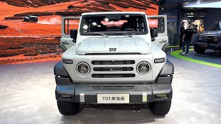 Download Lagu All New 2025 BAW 212 T01 Diesel Exterior And Interior | 4K MP3