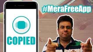 Copied App Tutorial in Hindi | #MeraFreeApp screenshot 2