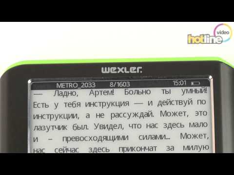 Обзор Wexler Book E5001