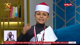 واحد من الناس - الطفل آدم محمد علي الملقب بـ أصغرخطيب عمره 11 سنة