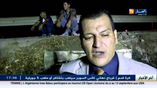 حريق مهول يتسبب في انقطاع الأنترنت بعديد من الأحياء في العاصمة screenshot 4