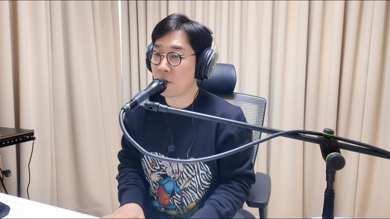 [잠시 불렀다는 걸] 연습실 라이브 'Lately' Cover by 김연우