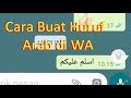 Download Mp3 Cara Mengetik Huruf Arab pada Aplikasi Wa dan Berbagai Media Sosial Gudang lagu Download Mp3 Cara Mengetik Huruf Arab pada Aplikasi Wa dan Berbagai Media Sosial