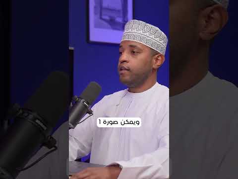 اهمية الصور قي زايدة نسبة الشراء على المتجر الالكتروني امازون الامارات امازون السعودية