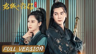 Full Version A collision of love amidst the investigation The Coroner From Longcheng