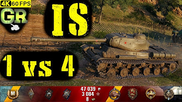 World of Tanks IS Replay - 7 Kills 4.1K DMG(Patch 1.4.1)