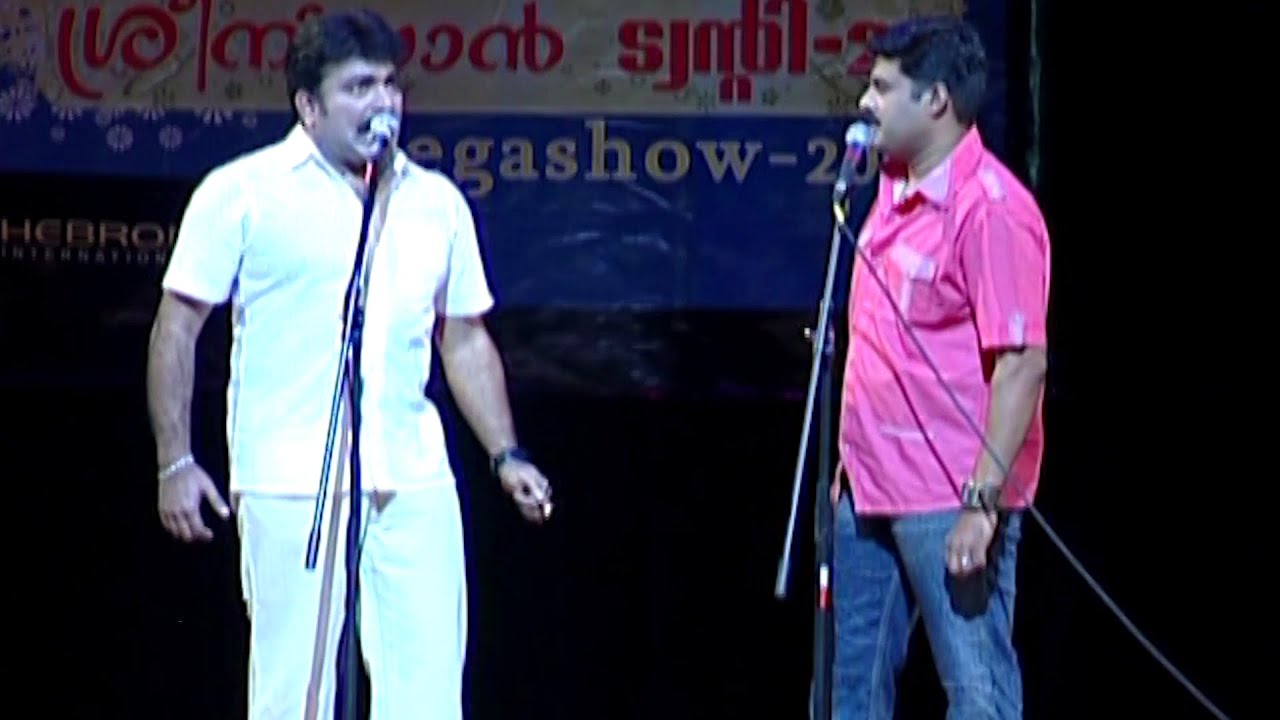 മലയാളത്തിൻ്റെ ഹാസ്യ രാജാക്കന്മാരുടെ കോമഡി | Kalabhavan Navas, Kottayam Nazeer Malayalam Comedy Shows