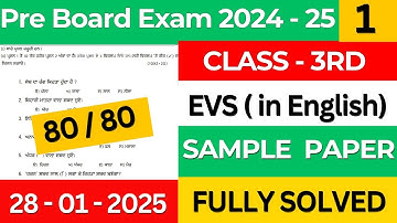 Class 3rd evs pre board paper fully solved | class 3 evs sample paper 2025 #solved #pseb #solution