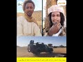 جنجويتي انبلل ستة صفر شكري يا مكنة السعوديه مصر اكسبلور