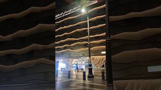As Saffiya Museum Park 🫀