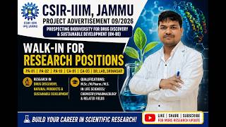 CSIR-IIIM Jammu Recruitment 2026 | Project Associate Vacancy | M.Pharm, M.Sc, B.Pharm Eligible