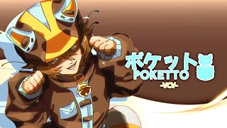 ネコミミアーカイブ