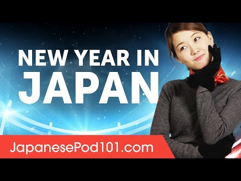 How Do Japanese People Celebrate The New Year?