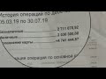 Как в Томском УФСИН организовали торговлю наркотиками в 12 регионах РФ и обложили данью заключённых