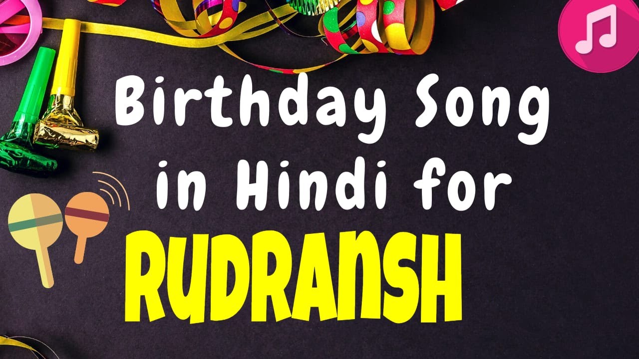 HUPPME Happy Birthday Rudransh name coffee mug Ceramic Coffee Mug Price in  India - Buy HUPPME Happy Birthday Rudransh name coffee mug Ceramic Coffee  Mug online at Flipkart.com