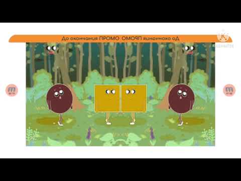 Plusplus Ukraine Logos 2021in Confusion