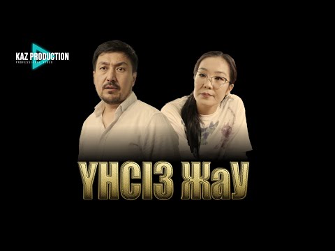 Фильмдердегі жалаңаш француз әйелдері