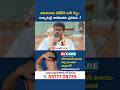Why Did Annamalai Quit BJP? | #shorts #pmmodi #bjpparty #cmvijay #nationalpolitics #amitshah #viral