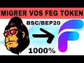 Feg token la migration v2 est lancer faites le rapidement