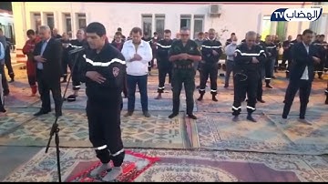 عون من الحماية المدنية يؤم زملاءه في تلاوة عطرة من صلاة المغرب