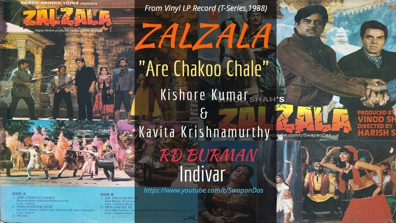 RD Burman  Kishore Kumar   Kavita Krishnamurthy  Are Chakoo Chale  Zalzala 1988  LP Record