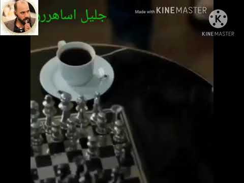 اشرب مر واكل المر ولا تعاشرلك مر يشيب قلبك والله وبلوعتك مايشعر جليل الساهرر