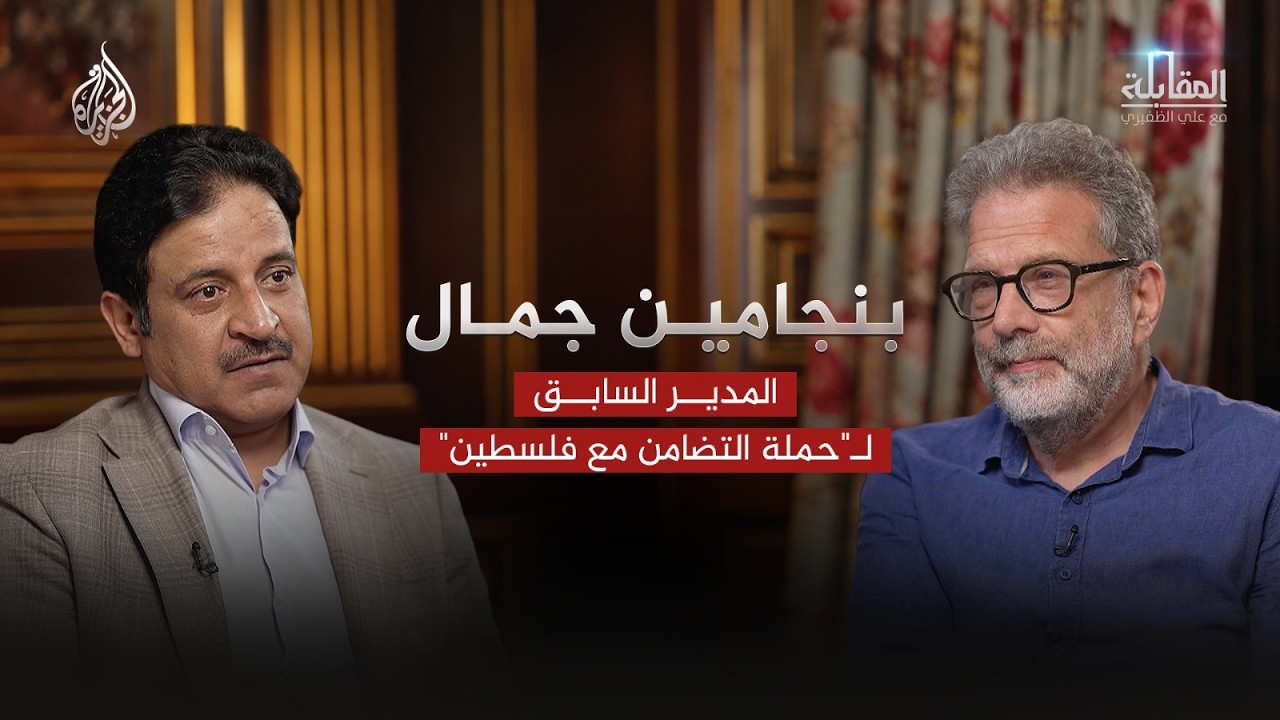 �������� | ������� ����.. ����� ���� ������� �� ������ ������ ����� ������� �� �����
 - نشر قبل 23 دقيقة