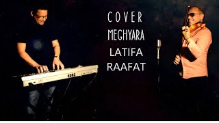 Hicham Telmoudi & Karim Slaoui ( Latifa Raafat Meghyara Cover )