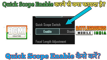 What is quick scope and how to enable quick scope in BGMI | Battlegrounds Mobile India |@Techmakanyt