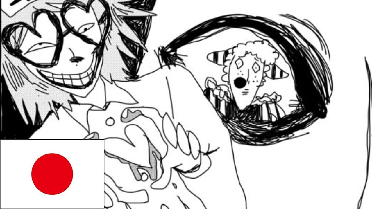 アート・デザイン・音楽 ranfren PDF】h026.88 The Dream's Introduction 2 zines in 1 pack +