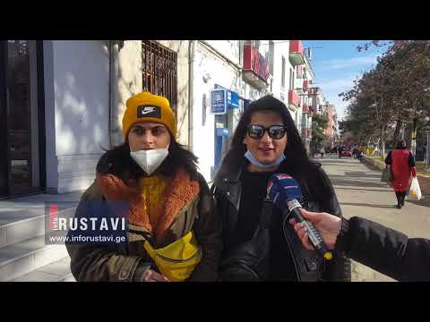 გაიკეთებენ თუ არა რუსთაველები კორონას საწინააღმდეგო ვაქცინას