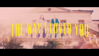 Watch Reyna The Way I Loved You video