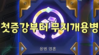 시작하자마자 1등 확정!!!!! 이었다 (2022.02.11)