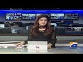 Geo Bulletin 08 AM | 27th June 2020