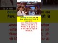टेक्नोलॉजी का लेवल देख सब हैरान, दुनिया सच में तेजी #shortsfeed #japan #न्यूज #viralshorts #facts
