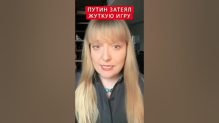 ⚡️ФИЛИППЕНКО: Встреча Трампа и Путина несет ОГРОМНУЮ ОПАСНОСТЬ #shorts