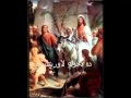 ترنيمة رائعة للصوم الكبير