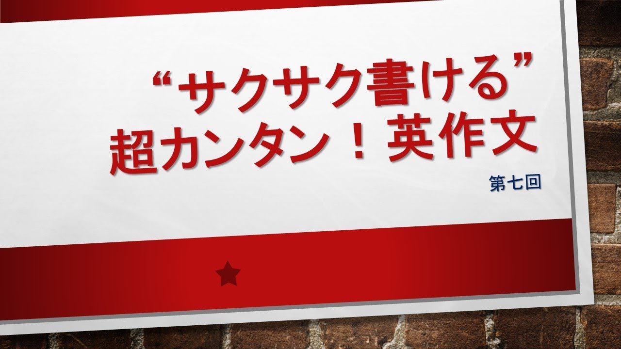 東大・京大・名大・早稲田・慶応・上智…多くの先輩達がこのサイトで夢 