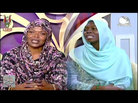 شرحبيل والأسرة حبيب العمر لمة عيد مع الأسرة ثالث عيدالأضحى قناة الشروق 2017م