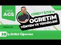 38 - İş Birlikli Öğrenme - Cüneyt İLTUŞ