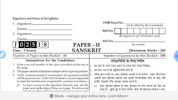 UGC NET SANSKRIT ( CODE NO 25) 2nd Paper Part - 2 08-07-2018