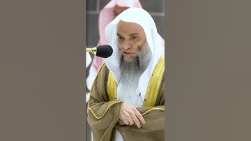الشيخ فيصل غزاوي ترتيل مميز سورة الفاتحة