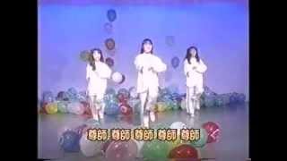 Creepy Dancing Of Aum Shinrikyo Japanese Most Notorious Cult